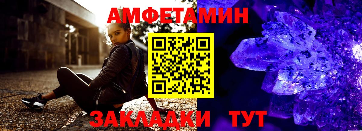 MDMA  Светлоград  Вход с VPN  Меф   Марихуана  Гашиш 