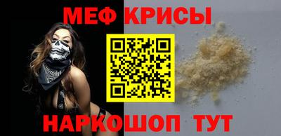 бутик Рязань