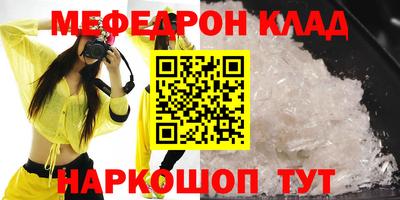 дмт Рузаевка