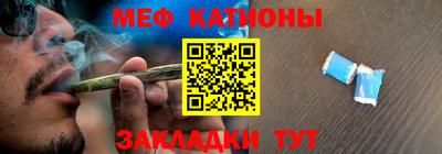 мдпв Свободный