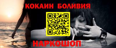 дистиллят марихуана Рыбинск