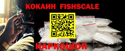 мдпв Свободный