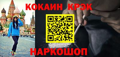 мдпв Свободный