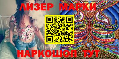 дистиллят марихуана Рыбинск