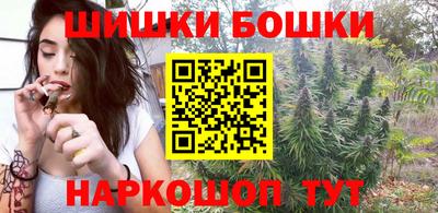 дмт Рузаевка
