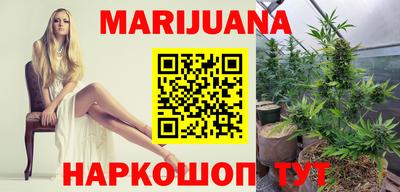бутик Рязань