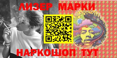 дмт Рузаевка