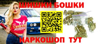 Альфа ПВП Северобайкальск