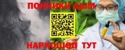 дмт Рузаевка
