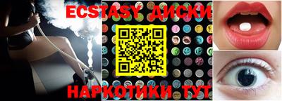 бутик Рязань
