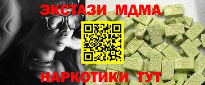 мдпв Свободный