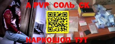 мдпв Свободный