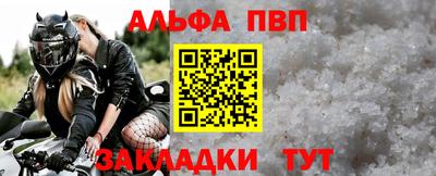 дмт Рузаевка