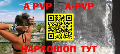 дистиллят марихуана Рыбинск