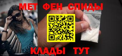 а пвп мука Севастополь