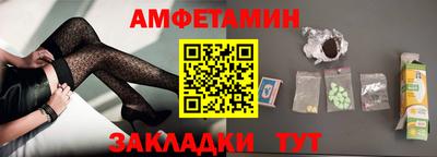 дистиллят марихуана Рыбинск