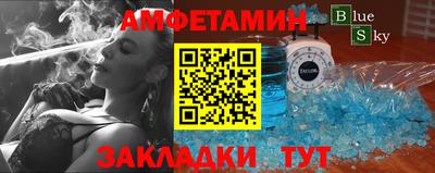 дмт Рузаевка