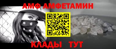 дмт Рузаевка