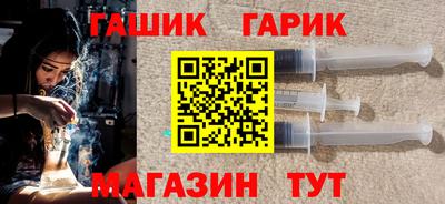 дмт Рузаевка