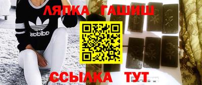 дмт Рузаевка