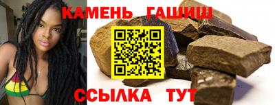 Альфа ПВП Северобайкальск