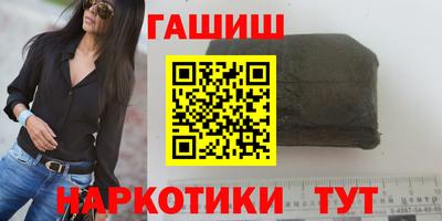 дмт Рузаевка