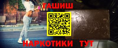 дмт Рузаевка