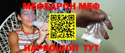 дистиллят марихуана Рыбинск